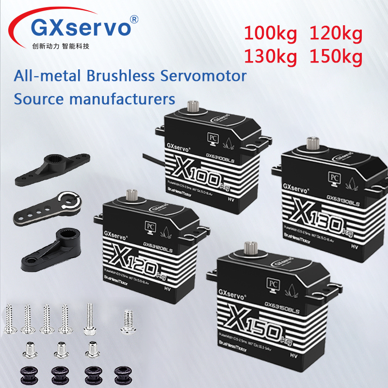 Vehicle Heavy Equipment - GXservo High Torque IP67 Servo's 100kg