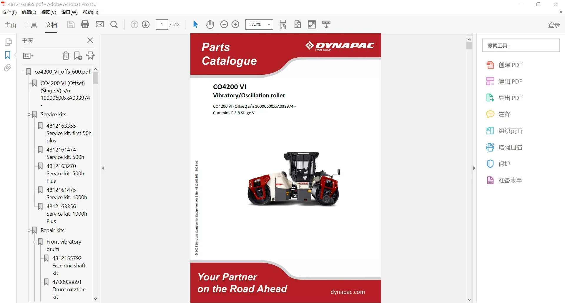 Heavy Equipment Pdf - AutoDVD Dynapac Zwaar materieel 17,9 GB