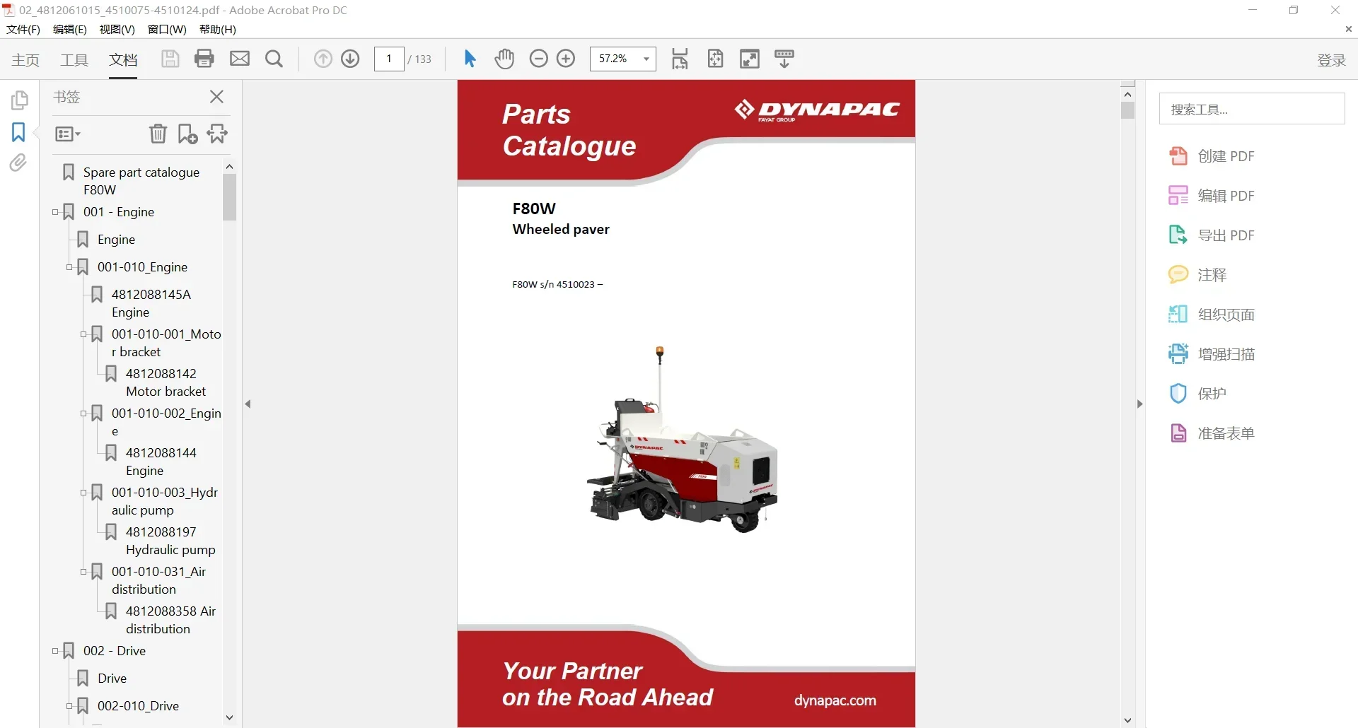 AutoDVD Dynapac Zwaar materiee - Heavy Equipment Pdf recensie en prijs